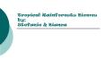 Tropical Rainforests Biomes by: Stefanie PowerPoint PPT Presentation
