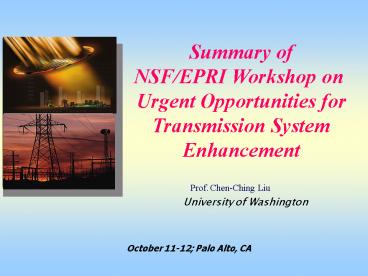 Coherency and Area Identification