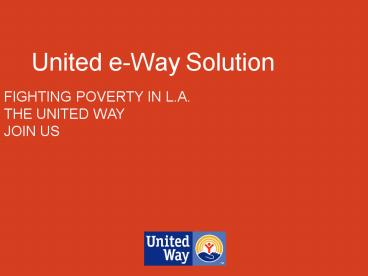 United eWay Solution