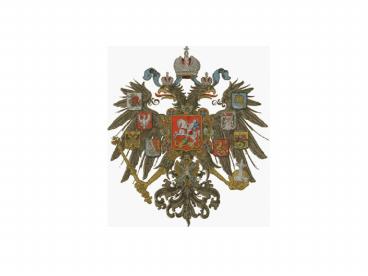 Is an egg always just an egg