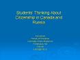 Students Thinking About Citizenship in Canada and Russia PowerPoint PPT Presentation