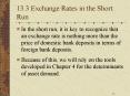 13.3 Exchange Rates in the Short Run PowerPoint PPT Presentation