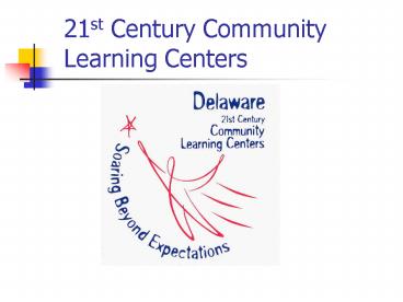21st Century Community Learning Centers