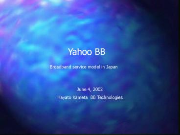 Yahoo BB