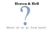 Where do we go from here?