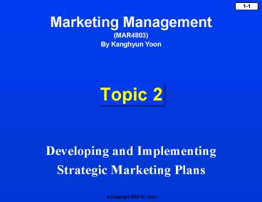 presentation player overlay