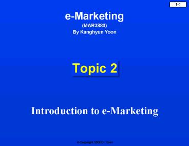 Introduction to eMarketing