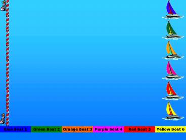Boat Race