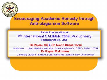Encouraging Academic Honesty through Antiplagiarism Software
