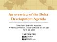 An overview of the Doha Development Agenda PowerPoint PPT Presentation