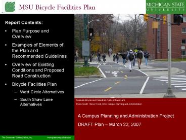 The Greenway Collaborative, Inc. www.greenwaycollab.com