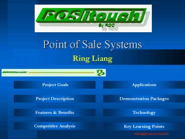 Point of Sale Systems