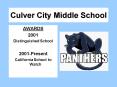 Culver City Middle School