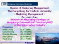 Analysis on Marketing Strategy of Hongkong International Terminal HIT in the HK terminal industry PowerPoint PPT Presentation
