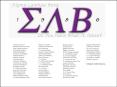 We are pleased with your interest in Sigma Lambda Beta PowerPoint PPT Presentation