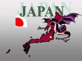 JAPAN PowerPoint PPT Presentation