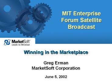 MIT Enterprise Forum Satellite Broadcast