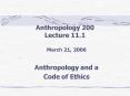 Anthropology 200 Lecture 11.1 PowerPoint PPT Presentation