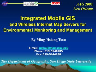 Integrated Mobile GIS