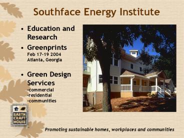 Southface Energy Institute