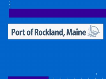 Rockland, Maine  Cruise Destination