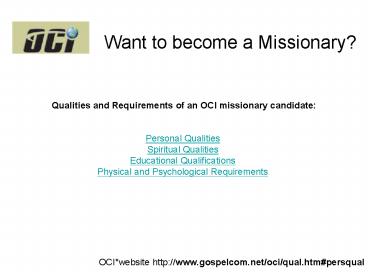 Want to become a Missionary