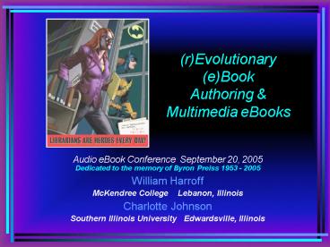 rEvolutionary eBook Authoring