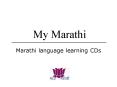 My Marathi PowerPoint PPT Presentation