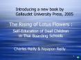 The Rising of Lotus Flowers : SelfEducation of Deaf Children in Thai Boarding Schools PowerPoint PPT Presentation
