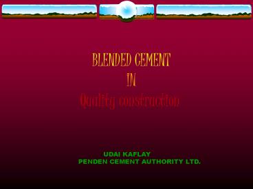 BLENDED CEMENT