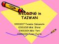 WEDDING in TAIWAN PowerPoint PPT Presentation