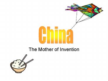 The Mother of Invention