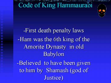 Code of King Hammaurabi