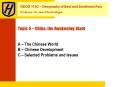 Topic 5 China, the Awakening Giant PowerPoint PPT Presentation