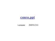 csness.ppt
