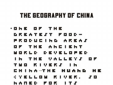 The Geography of China
