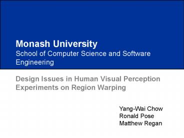 School of Computer Science and Software Engineering