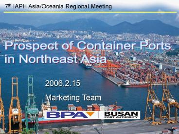 7th IAPH AsiaOceania Regional Meeting