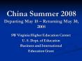 China Summer 2008 Departing May 18 Returning May 30, 2008 PowerPoint PPT Presentation
