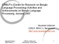 CRBLPs Center for Research on Bangla Language Processing Activities and Achievements on Bangla Langu PowerPoint PPT Presentation