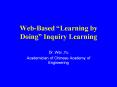 WebBased Learning by Doing Inquiry Learning PowerPoint PPT Presentation