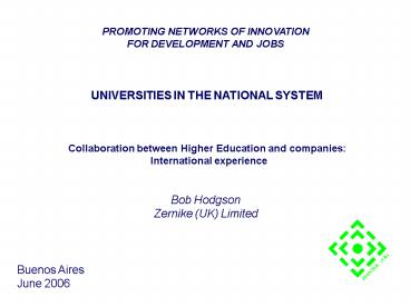 UNIVERSITIES IN THE NATIONAL SYSTEM