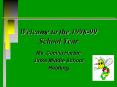 Welcome to the 1998-99 School Year PowerPoint PPT Presentation