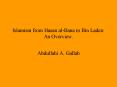 Islamism from Hasan alBana to Bin Laden: An Overview. PowerPoint PPT Presentation