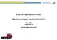 Heavy Truck Manufacturers in China A Market Scan from Swedish Trade Council in South China PowerPoint PPT Presentation
