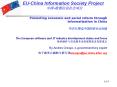 Promoting economic and social reform through informatisation in China The European software and IT i PowerPoint PPT Presentation