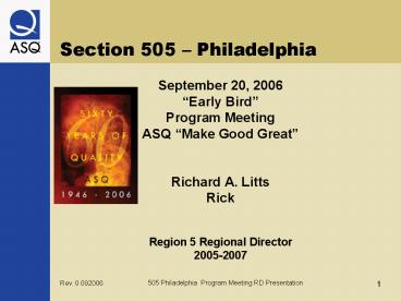 Section 505 Philadelphia