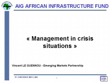 AIG AFRICAN INFRASTRUCTURE FUND