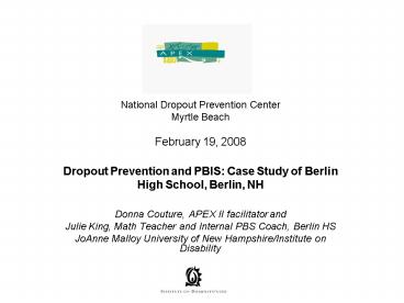 National Dropout Prevention Center