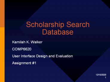 Scholarship Search Database